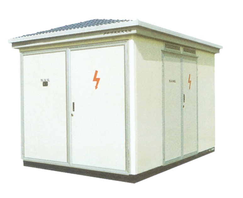 YB高壓/低壓預裝式變電站